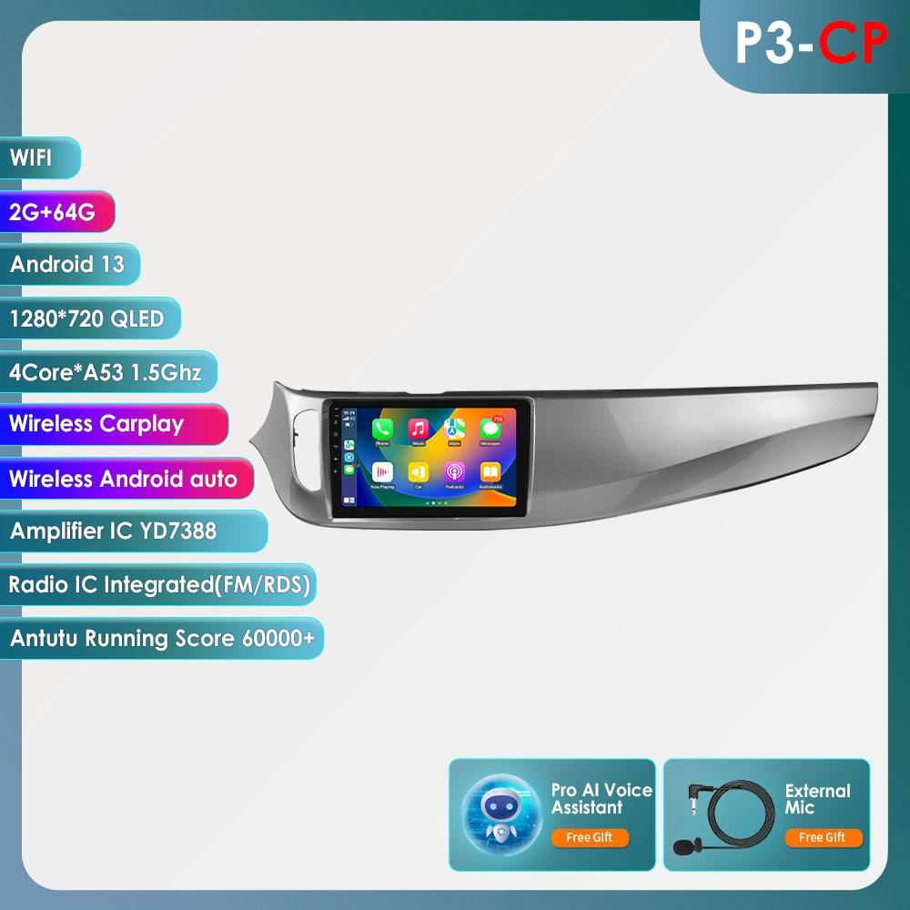 Hizpo 2Din Android 13 Autorádio Multimediálny video prehrávač pre Alfa Romeo Giulietta 2015 - 2018 Navigácia GPS 4G Carplay Auto Intelligent Screen WIFI