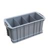 Modular Plastic Storage Box