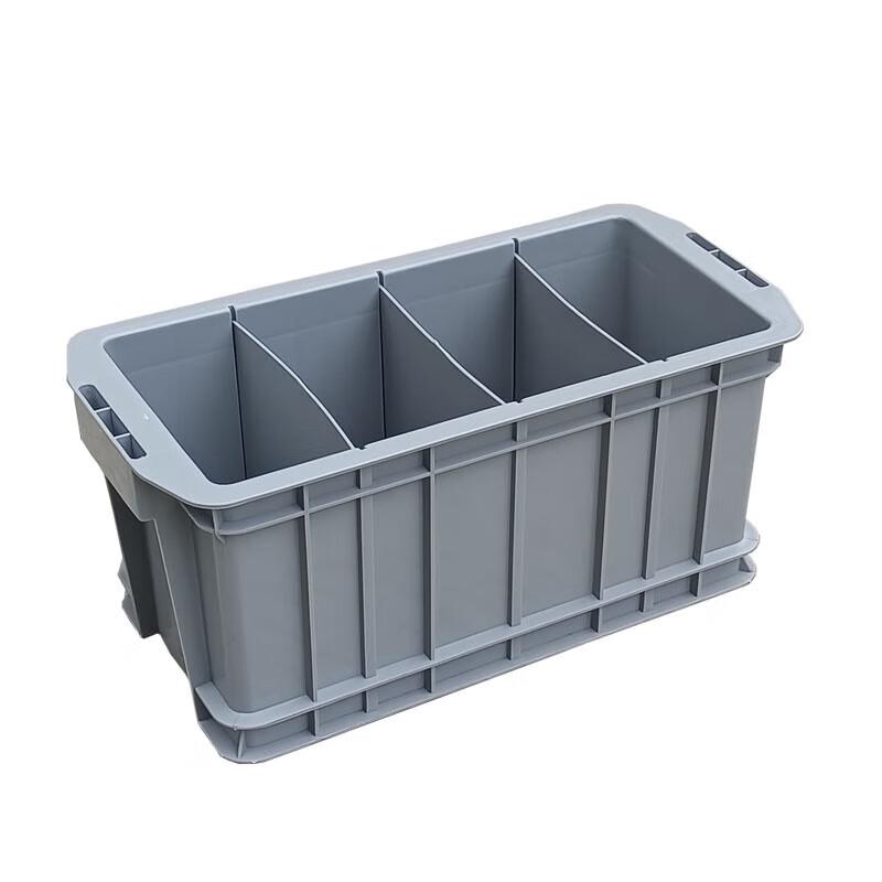 Modular Plastic Storage Box