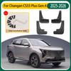 For Changan CS55 Plus Gen.4 MK4 2025 2026 Mudguard 4x Splash Guard Rubber Front Rear Splash-proof Fender External Accessories