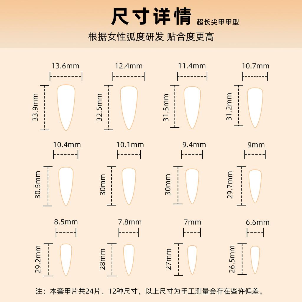 24 Pieces Dark Punk Style Wearing Nail Y2k Snake Pattern Point Diamond Manicure Super Long Pointed Nail Butterfly Pattern Fake Nail Piece