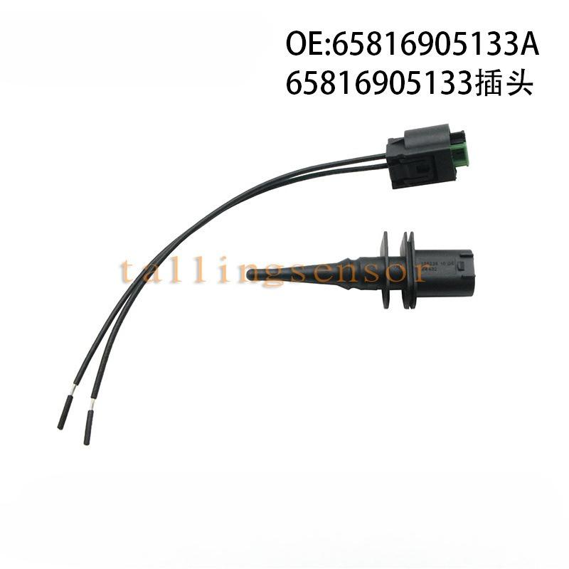 65816905133+65816905133 Black Outside Ambient Air Temperature Sensor Pigtail Fit For BMW 1 6 7 Series E39 Air Intakes