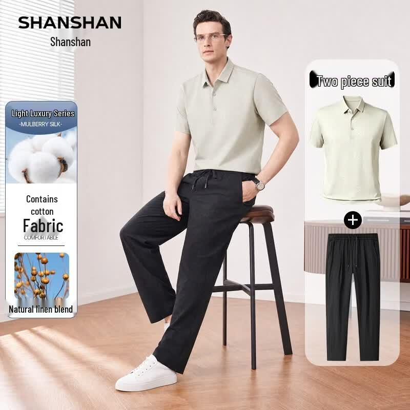 SHANSHAN Men s Cotton Modal Linen Blend Short Sleeve Two-Piece Set 190