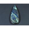 19X49X06MM Natural Shattuckite Pear Cabochon Loose Designer Gemstone 52Cts. D-274