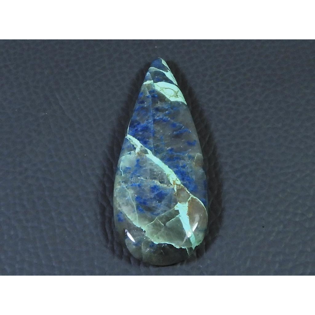 19X49X06MM Natural Shattuckite Pear Cabochon Loose Designer Gemstone 52Cts. D-274