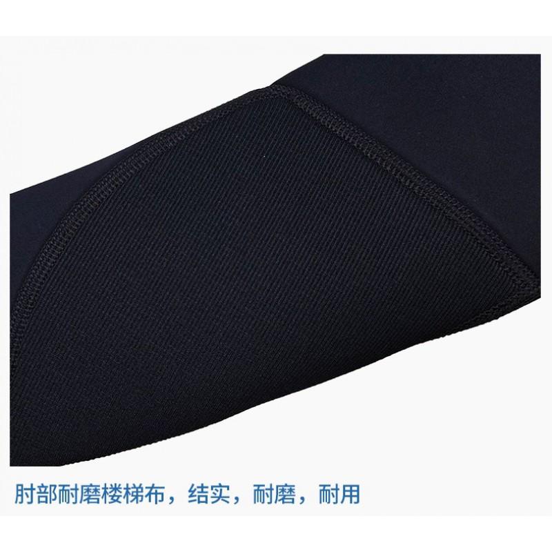 3mm Mens Full Wetsuit Set Long Sleeve Top Pants Chloroprene Neoprene Freediving Snorkeling Surfing Swimming