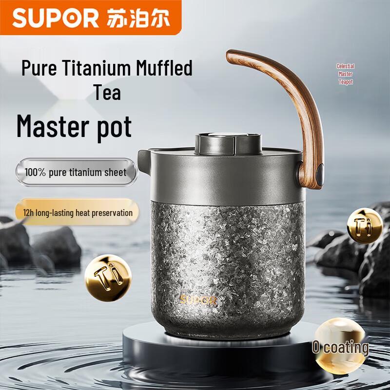 

SUPOR 1L Pure Titanium Inner Liner Thermos Pot