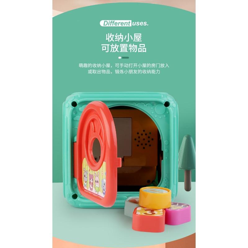 Multifunctional Q Cute Hexagonal Hand Drum Early Education Toy For Infants