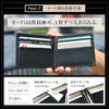 FELIX STELLA Genuine Leather Money Clip Slim Bifold Wallet with Bill Clip and Card Braided Sheepskin Mesh Women's [Non-Slip Sheepskin] Lightweight,