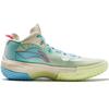Li Ning Jie Ao Basketball Shoes Men's Mid top Ecru ABFT035-2