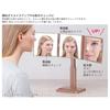 Napure Mirror Hair Dye Wig Styling Stand Mirror, Tri-fold Mirror, Magnifying Mirror, Pink Gold, Mother's Day, Respect for the Aged Day Gift