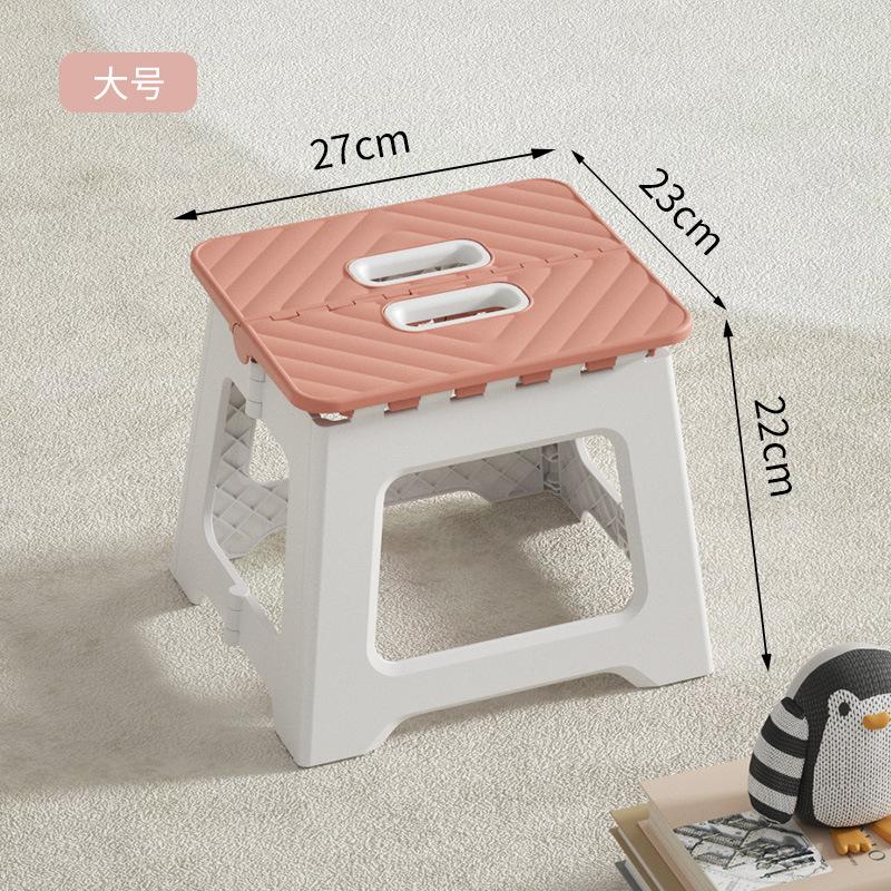 Home Folding Stool Plastic Portable Outdoor Small Stool Home Mazar Adult Fishing Chair Train Small Bench