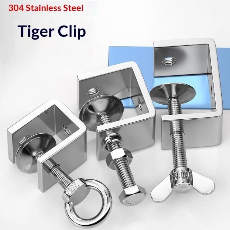 Galvanized Carbon Steel Tiger Clamp Multiple Shapes Open Height 20-130Mm Thickened Material Fixed Fixture Clamping Device