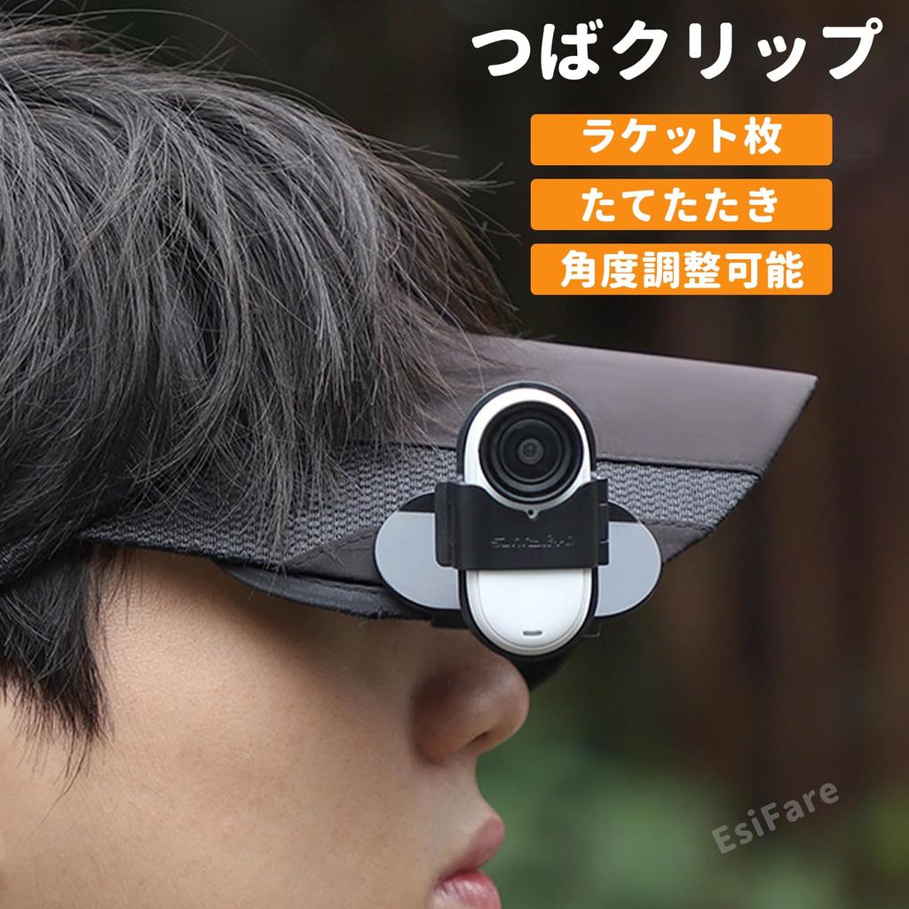 EsiFare Insta360 Go Compatible Mount Clip Camera Mount Accessory Lightweight Angle Adjustable 360 Degree Rotation Attachable To Hat or Bag Strap