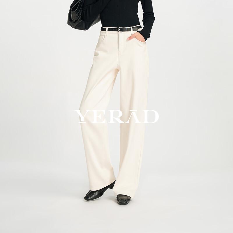 YERAD Women's Loose Fit Straight-Leg Jeans