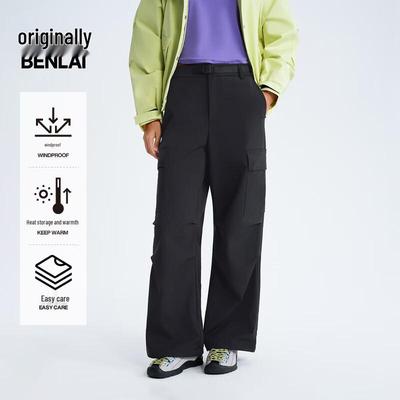 BENLAI Women's Outdoor Windproof Warm Cargo Pants