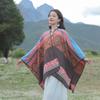 Ethnic Style Travel In Xizang Xinjiang With Shawls Literature Art Retro Fashion Warm Scarf Nordic Split