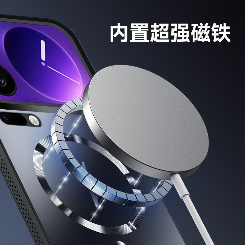 Applicable to Xiaomi 11 ProMax mobile phone case, the new Xiaomi11 matte magnetic suction heat dissipation airbag anti-drop  cover