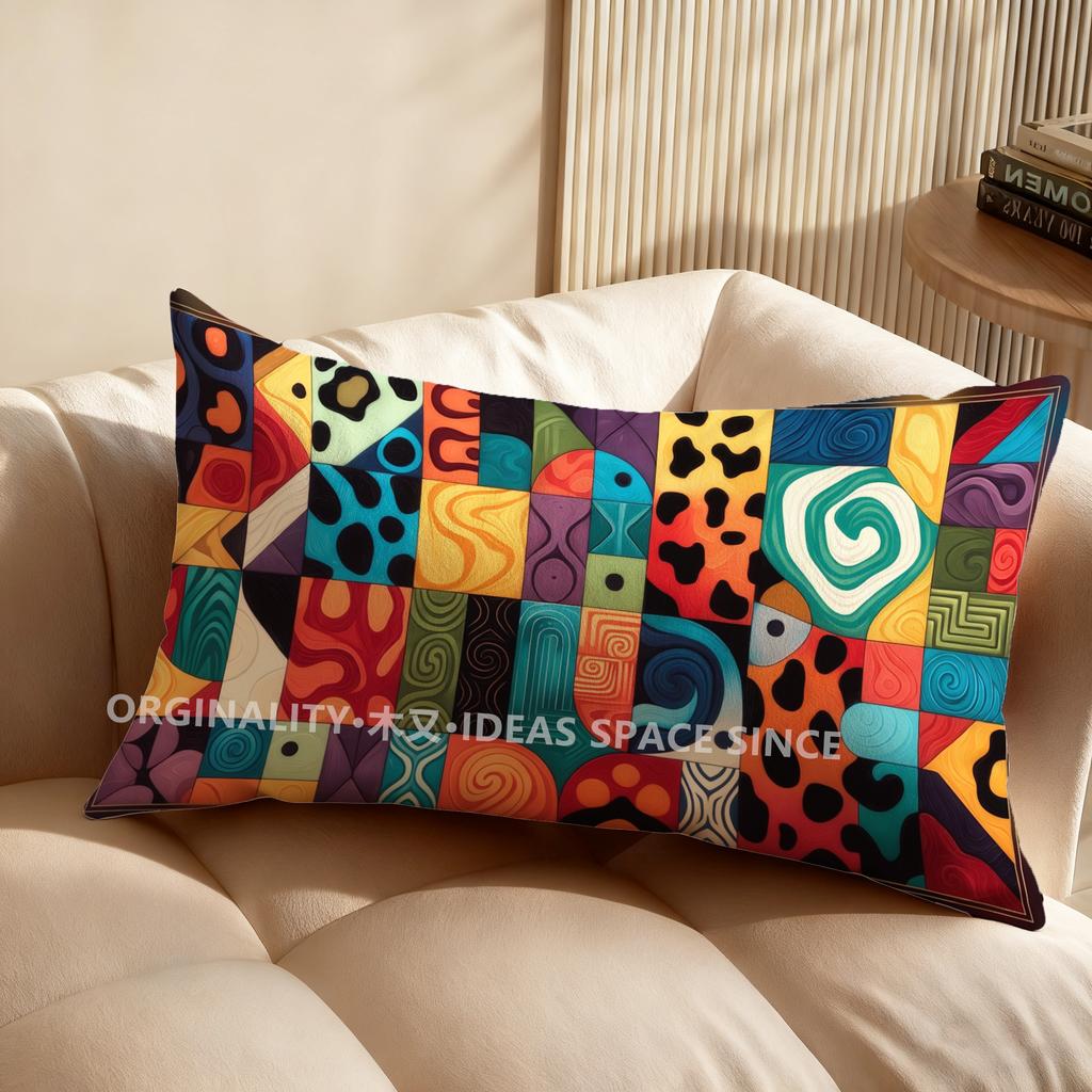 2D Leopard Head Pillow Cover Design Suitable For Sofa Bedroom Car Pillow Cover Cushion Rectangular Back Cushion