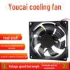 12V Solar Exhaust Fan for Ventilation and Cooling