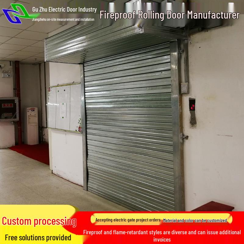 Stainless Steel Fireproof Remote-Controlled Rolling Shutter Door for Hotels and Underground Garages