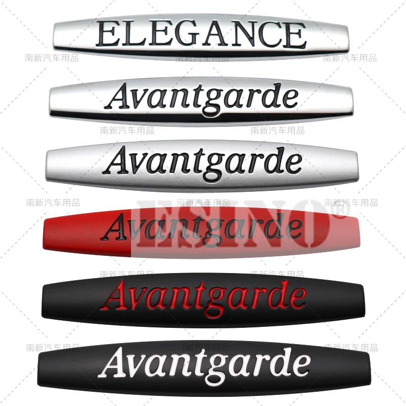 Car Styling Universal Design 3D Grand Edition Elegance Avantgarde Metal Car Body Fender Trunk Zinc Alloy Adhesive Badge Emblem