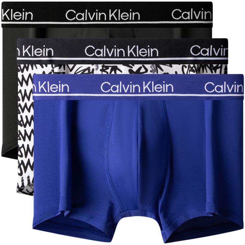 Calvin Klein Circular Jacquard High Elasticity Lightweight Breathable Anti-Chafing Boxer Briefs 3-Pack Men underwear NP2443OF3I