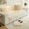 Thick Faux Rabbit Fur Sofa Covers, Luxury Couch Cover, Ultra-soft, Warm, Non-slip, Armchair, Furniture Slipcover, 2, 3 Seaters