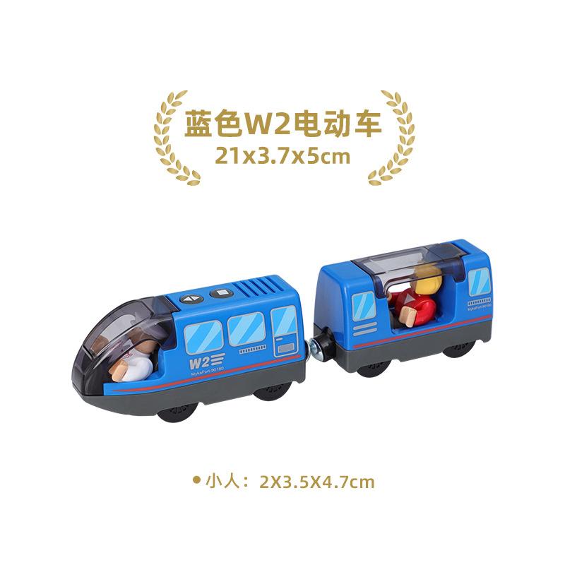 Battery Operated Locomotive Electric Train Set Diecast Magnetic Locomotive Slot Toy Fit For Wooden Rail Track Toys Kids Gift W02