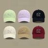 Berretti e cappelli – Berretti e cappelli con visiera