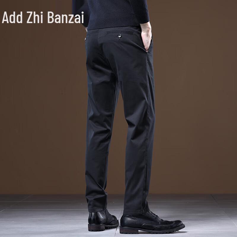 ZENGZHI Men's Loose Straight Business Casual Pants