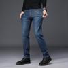 Men's Light Business Loose Fitting Straight Tube Jeans, Elastic Washed Silk Cotton Men's Pants, Spring and Summer Regular Men's Clothing
