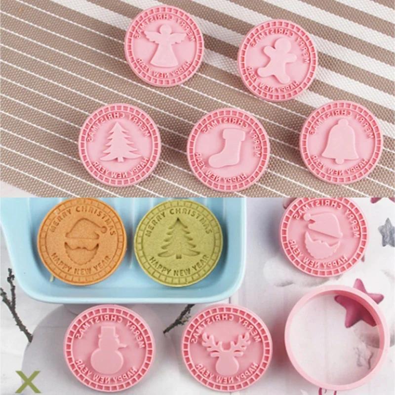 9 Pieces 3D DIY Cookie Press Bake Embossing Round Moulds | Cookie Cutters Biscuit Mold | Party Baking Tools