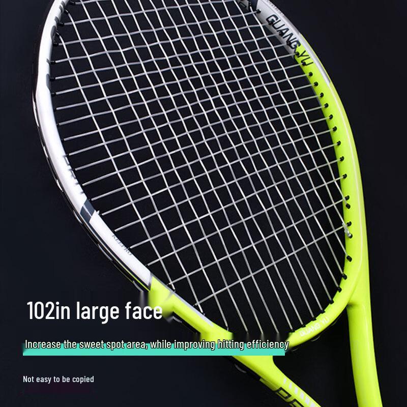 Qingmeng Adult Tennis Racket