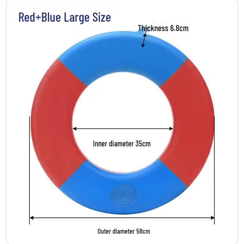 Durable EVA Solid Swim Ring