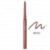 Kose - Visee Riche Browns Creamy Pencil Eyeliner