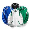 Autumn and Winter American Baseball Jersey Men's Stand-up Collar Jacket Loose Color Matching Simple Men's Jacket Jacket Men
