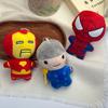 Cartoon Q Avengers Plüsch Schlüsselanhänger: Captain America, Spider-Man, Iron Man