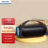 Philips TAS3200 Tragbarer Bluetooth-Lautsprecher CN-Stecker (Adapter enthalten) (CN-Version)