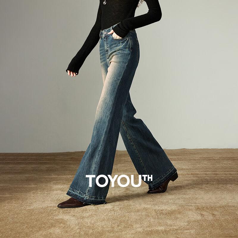 

Chuyu Women s 2025 Nomad Wasteland Distressed Flared Jeans 28