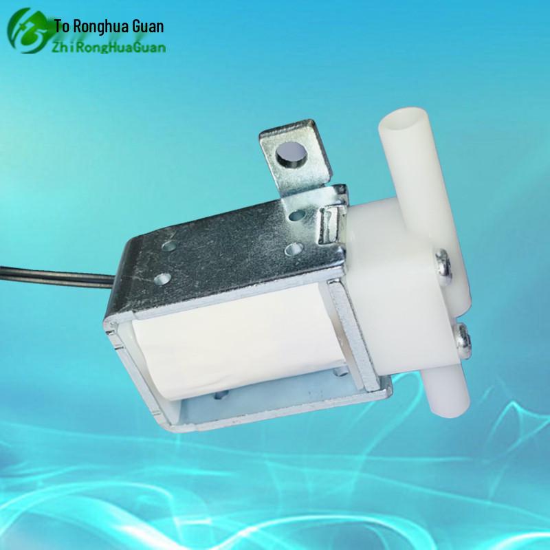 Two-Way Normally Closed Water and Gas Solenoid Valve, 12V/24V Options