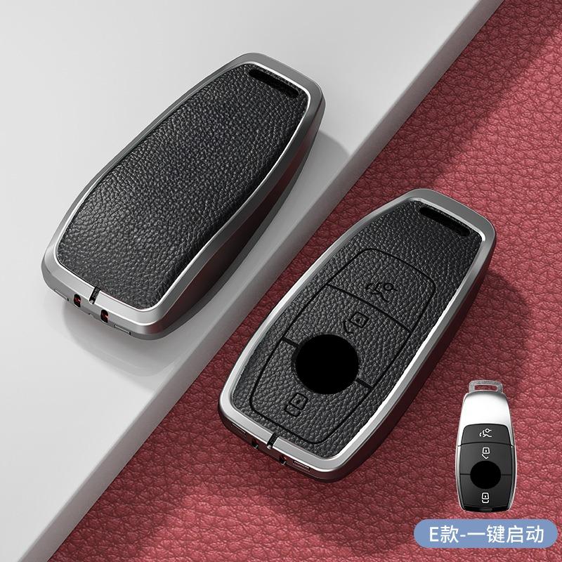 Retro Key Bag Suitable for Mercedes Benz Keycase E300lC Grade A Grade S Grade GLC GLE/GLA/GLS/CLS