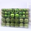 100pcs/box Multiple Colour Xmas Tree Decorative Ball Christmas Ball Gift Box  Ceiling Decoration