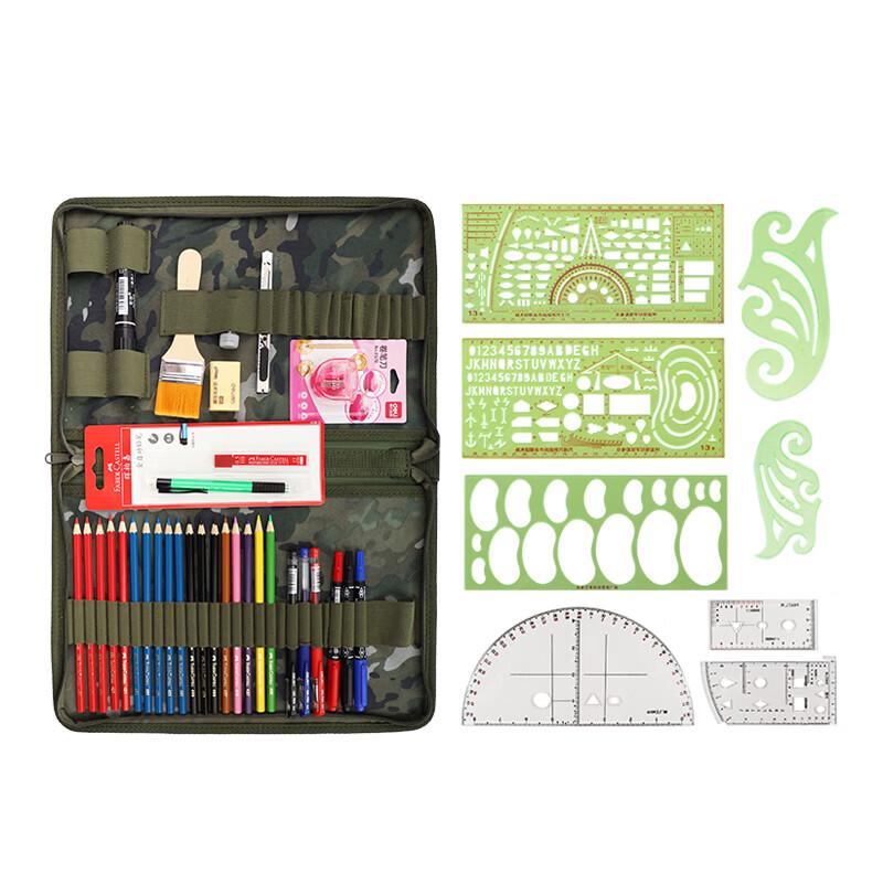 Old General Topography Mapping & Command Ruler Set