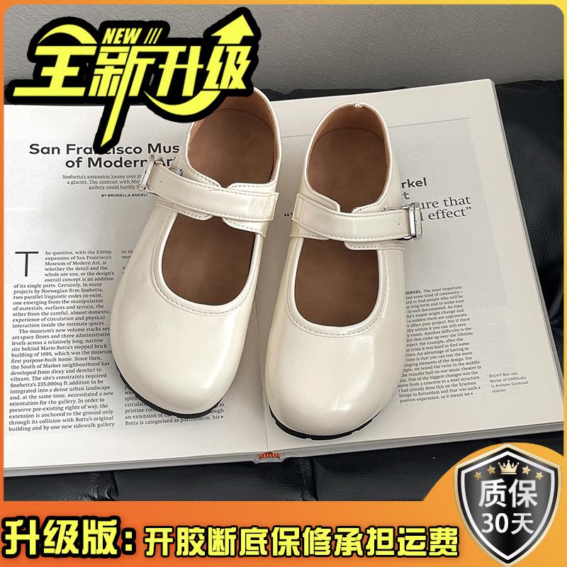 Retro round head cute shallow mouth single shoes women's 2025 spring and summer new French versatile British style one-word buckle small leather shoes