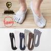 Men's Summer Breathable Anti-Odor Ice Silk Low-Cut Five-Toe Socks