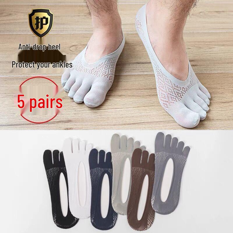 Men's Summer Breathable Anti-Odor Ice Silk Low-Cut Five-Toe Socks
