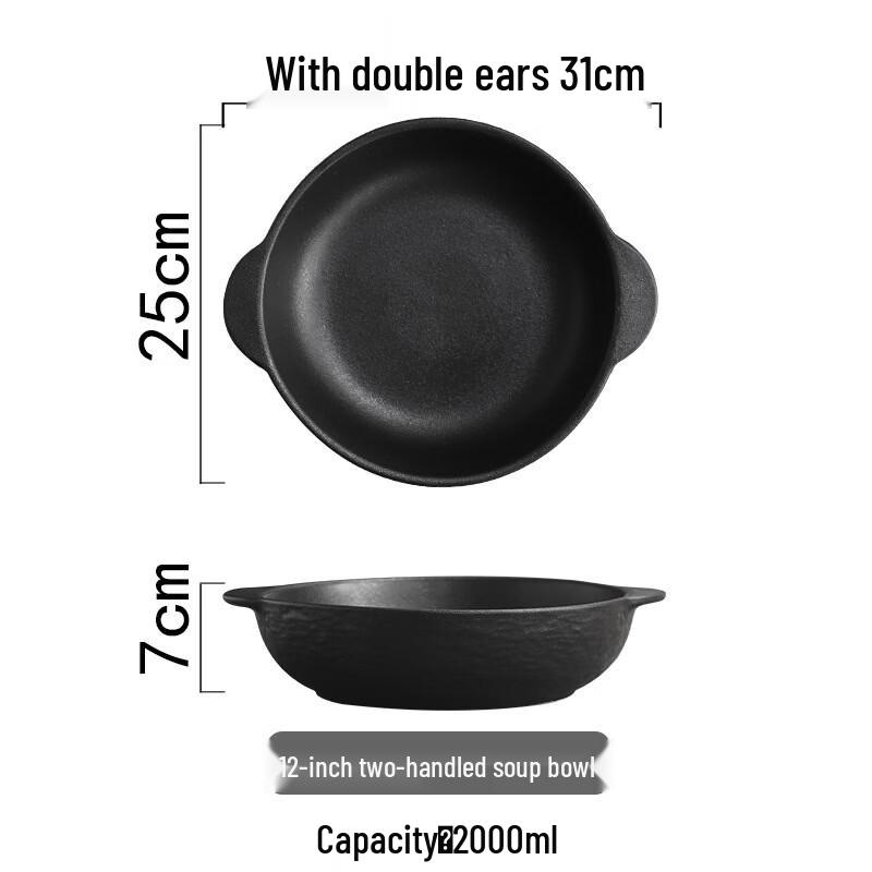 Abay Japanese Underglaze Ceramic Double-Handle Serving Bowl