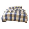 7A Antibacterial Brushed Bedding 3-Piece Set