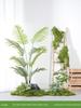 Luxury Faux Green Plant and Flower Decor - Indoor Moss and Grass Clusters for Elegant Landscaping.